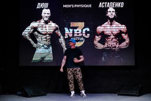 Регистрация NBC BATTLE 5.06.26 (Фотограф Роман Притула)